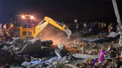 Ayodhya blast